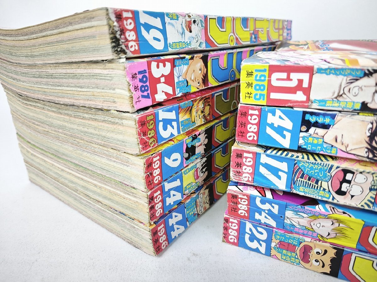 □B198 週刊少年ジャンプ 1984年 昭和59年 No,50 11/26号 キン肉マン