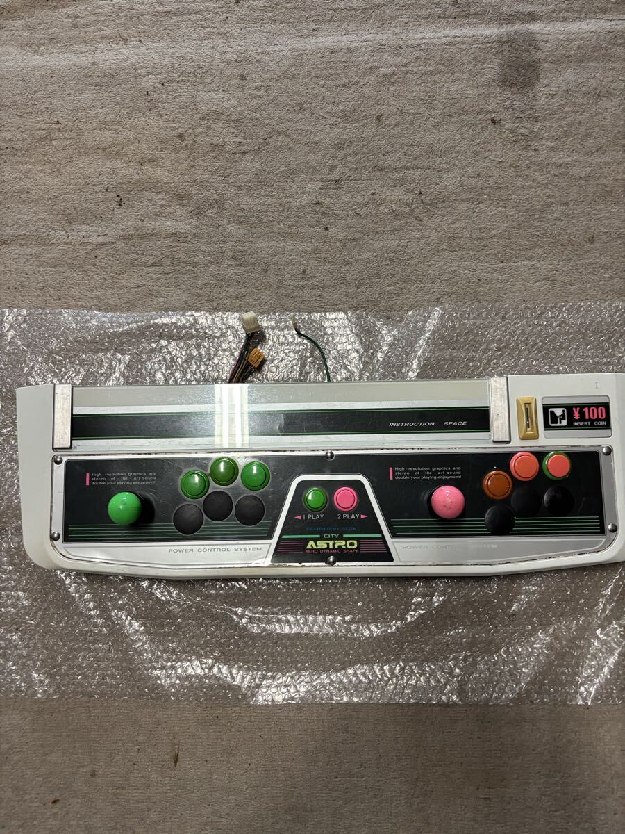 新品】セガ SEGA 純正 アストロシティ ブラストシティ 1L6B コンパネ