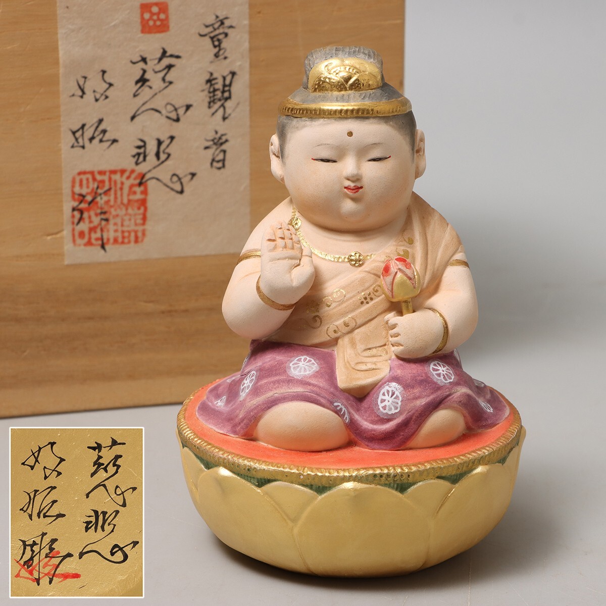 ☆ 大珍品！ 柴田勝家公像 博多人形 武将 平野善次郎作 置物 古美術品