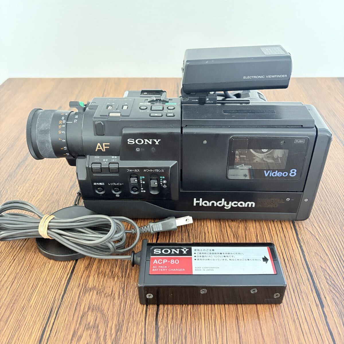 動作保証 SONY AC-V515とDK-515 ACアダプター/充電器とDCケーブル Hi8