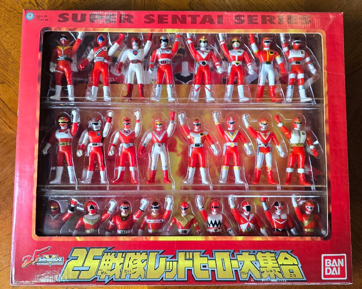 バンダイ スーパー戦隊シリーズ 25戦隊 レッドヒーロー大集合の落札