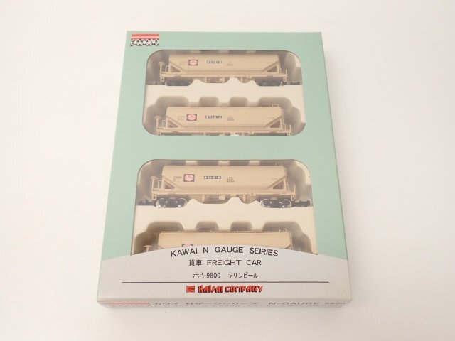 中古美品・箱なし】Nゲージ カワイ ホキ9800形 ホキ9834 キリンビール