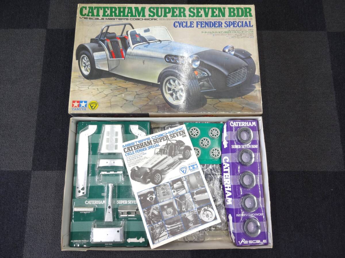 1/18 Kyosho 京商 オリジナル ダイキャストカー ケーターハムスーパー