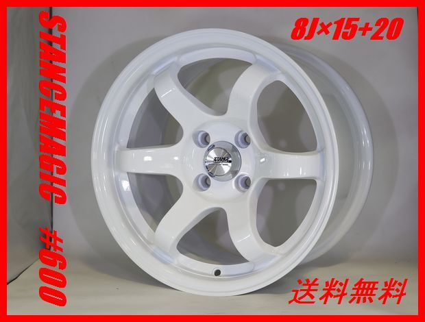 stancemagic スタンスマジック スタマジ ホワイト 白 9.5J＋15 4本通し