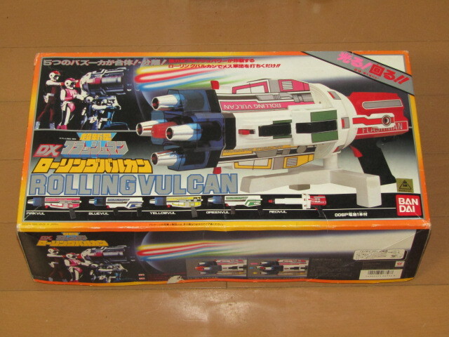 中古】バンダイ 超新星 フラッシュマン ローリングバルカン 戦隊 武器