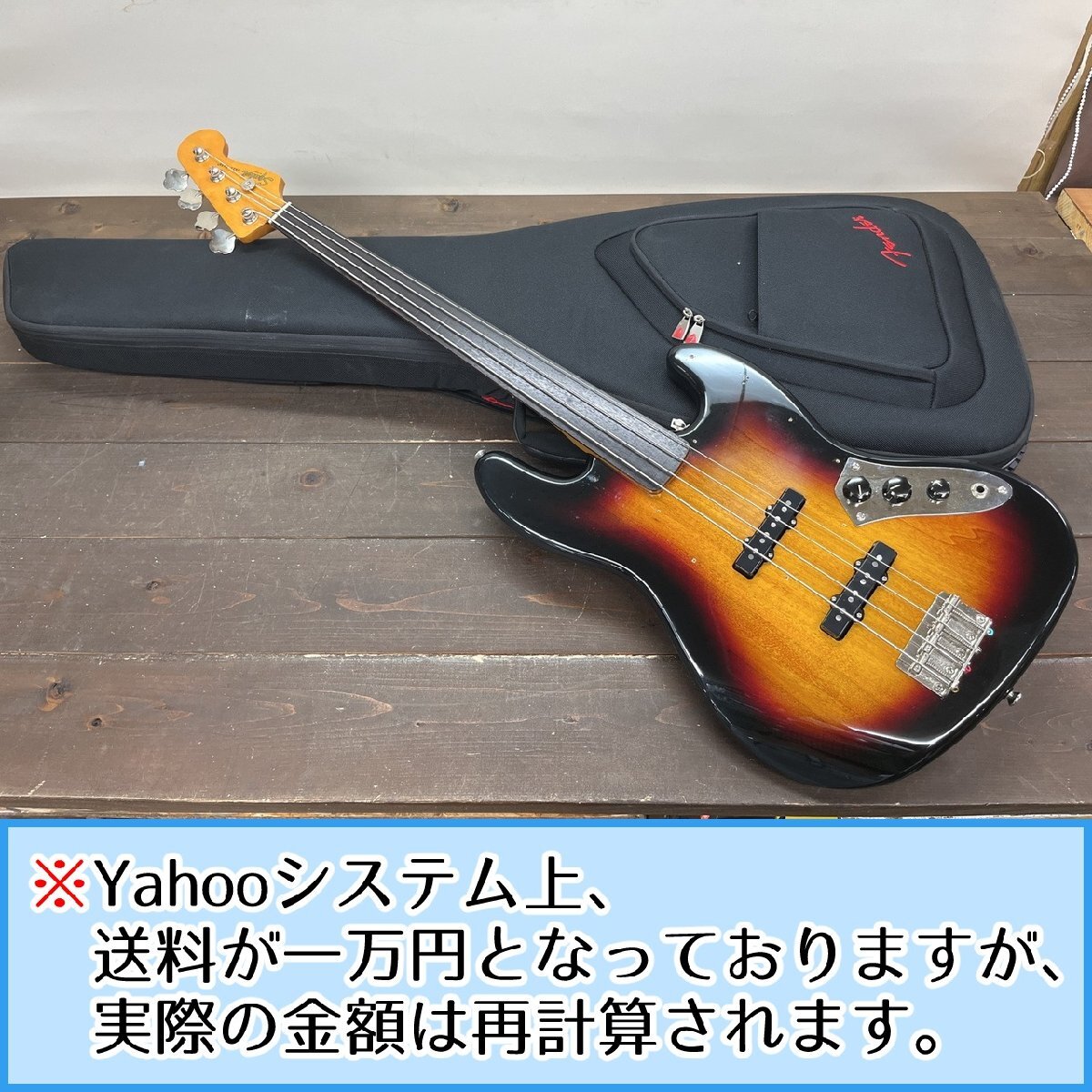 1円スタ Sound Trade JAZZ BASS Natural Passive Yahoo!オークション
