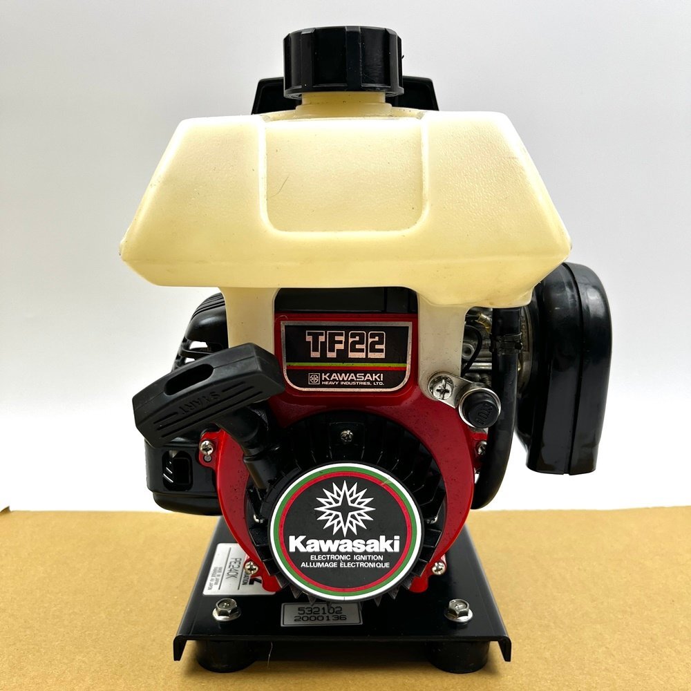 実働品 ☆KAAZ☆ カーツエンジンポンプ PE251D 三菱TL33エンジン の