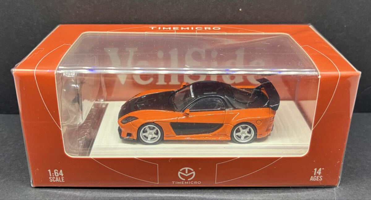 ABCホビー ワイルド・スピード Veilside Fortune Model RX-7 FD3S