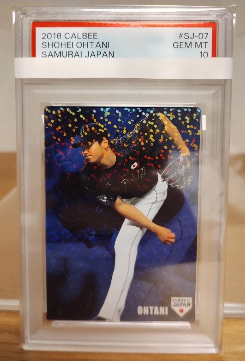 村上宗隆★金サイン入り侍JAPANカルビープロ野球チップスSJ-33 カルビー プロ野球チップス2019侍JAPAN スターカード 村上宗隆