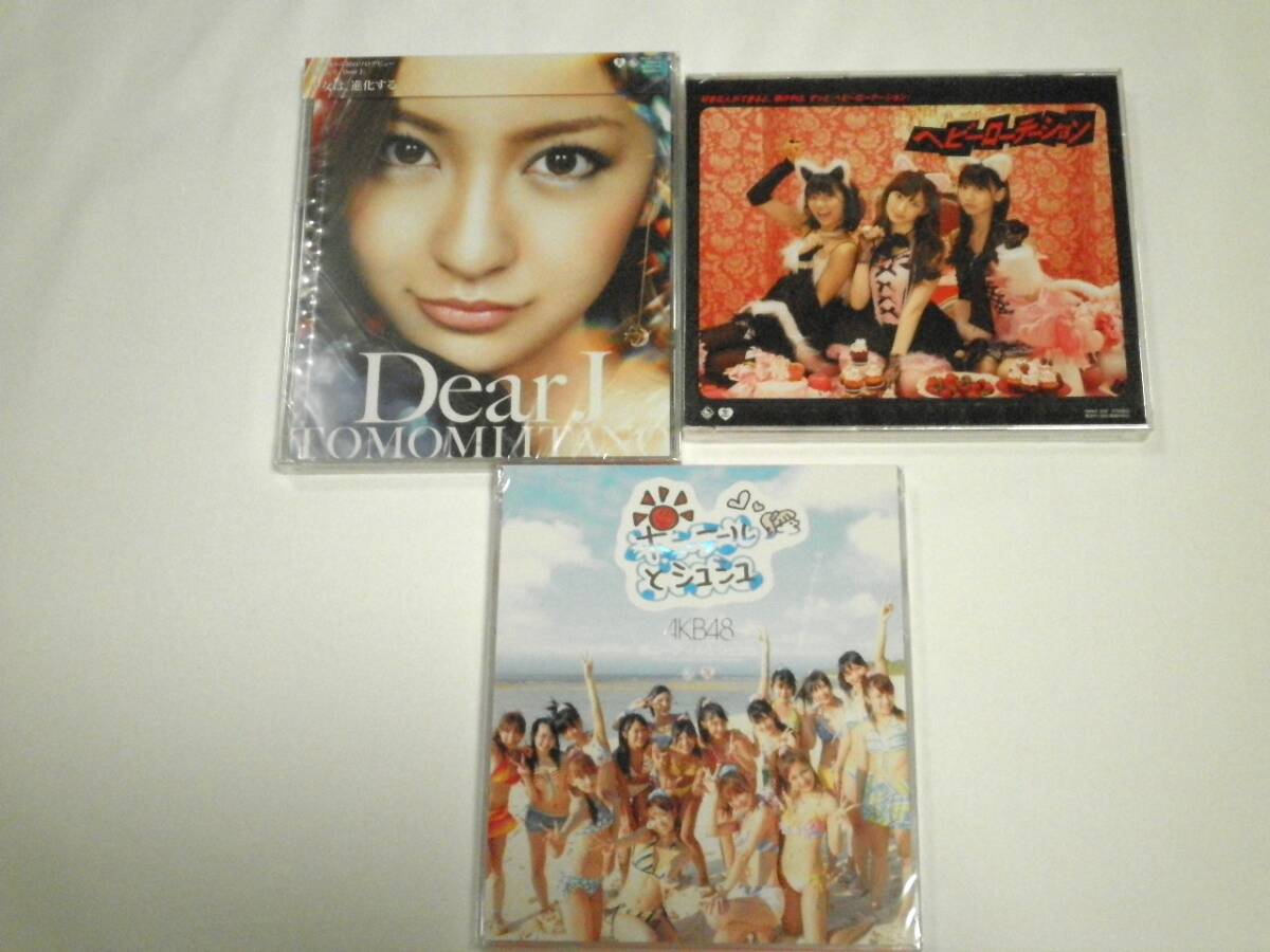 板野友美 ポスター 「Dear J」新譜告知ポスター 2011年 宣伝用 B2