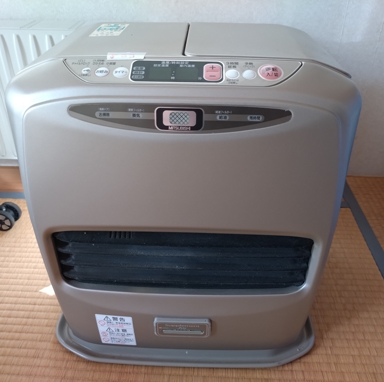 新品】昭和レトロ 新品未使用品 三菱石油ファンヒーターの落札情報詳細