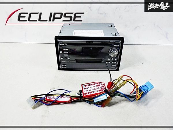 ECLIPSE イクリプス E3305CDT 1DIN CDプレイヤーの落札情報詳細