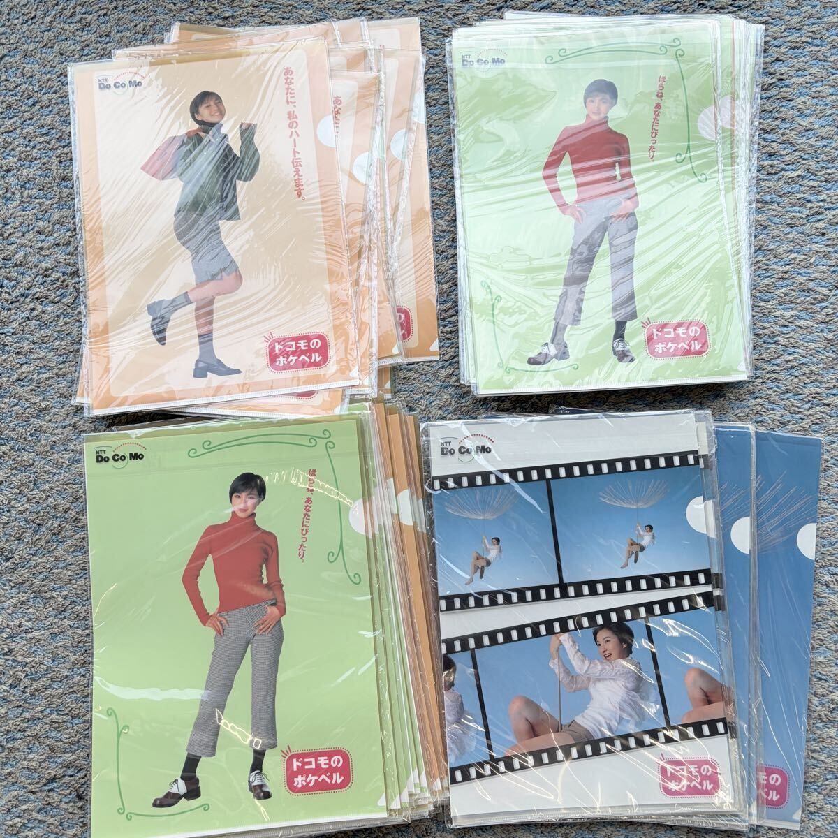 新品】俳優 三浦春馬 みうらはるま 非売品 クリアファイル 伊藤園