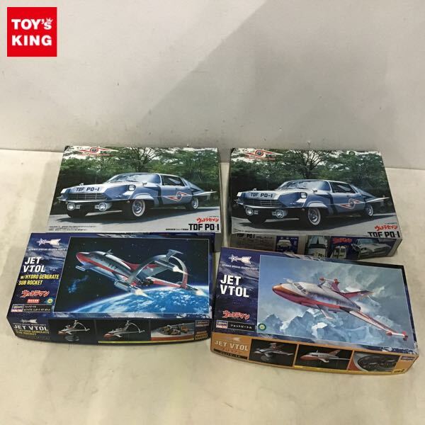 ☆A-TOYS ジェットビートル 40cm KH限定 ステルス田中雷工房