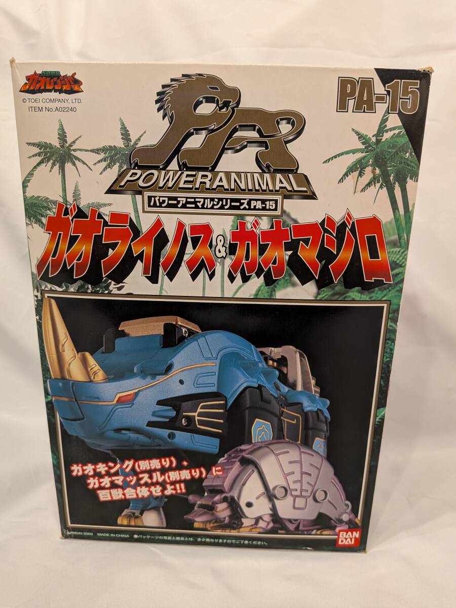バンダイ 百獣戦隊ガオレンジャー パワーアニマルシリーズ 1 ガオ