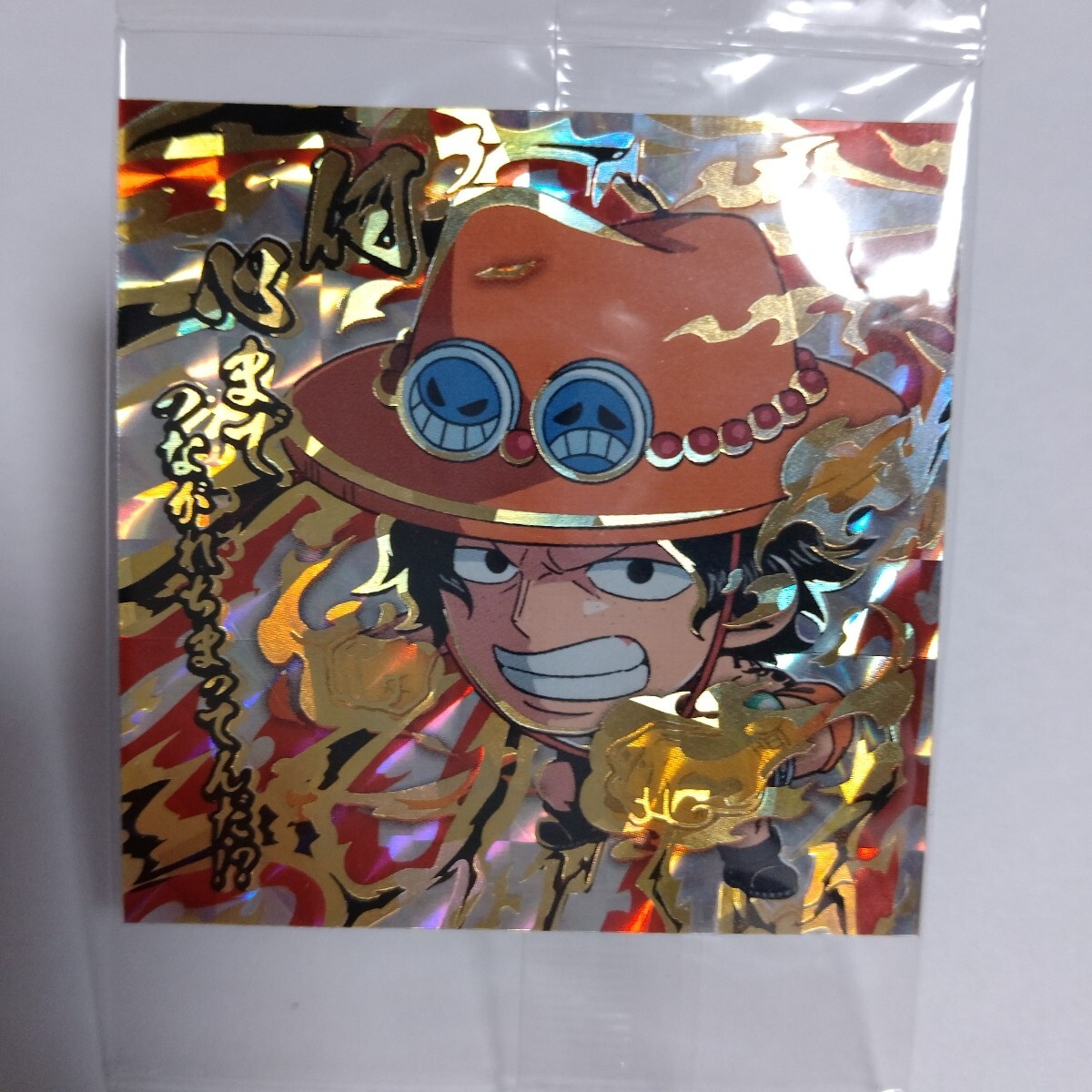 新品】No.7‐20 SR ポートガス・D・エース「大炎戒 炎帝」 ワンピース