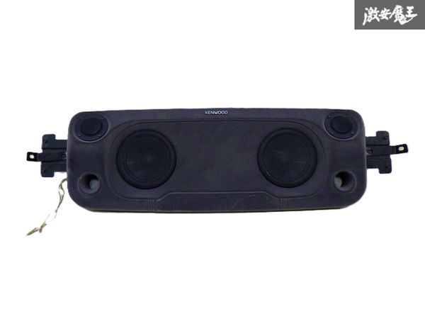 KENWOOD ケンウッド KSC-RZ5700 ルーフマウントスピーカー 3way