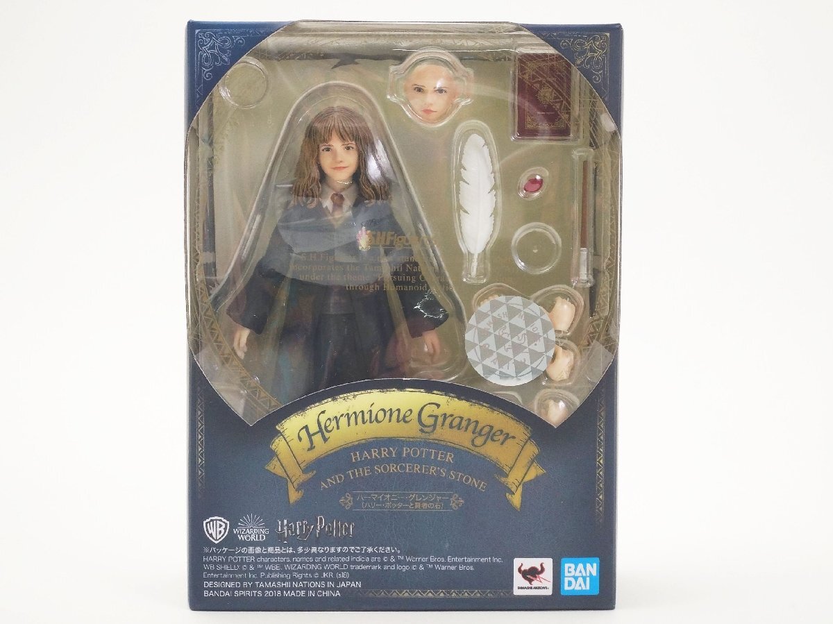 コレクション・良好】【Xmasセール】直筆サイン◇ エマ・ワトソン③