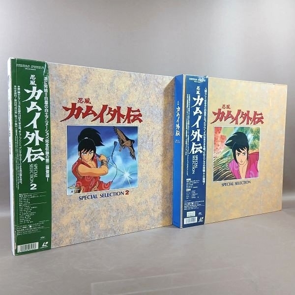 ☆ふしぎ遊戯 OVA全3話、ふしぎ遊戯スペシャル～渡瀬悠宇セレクション