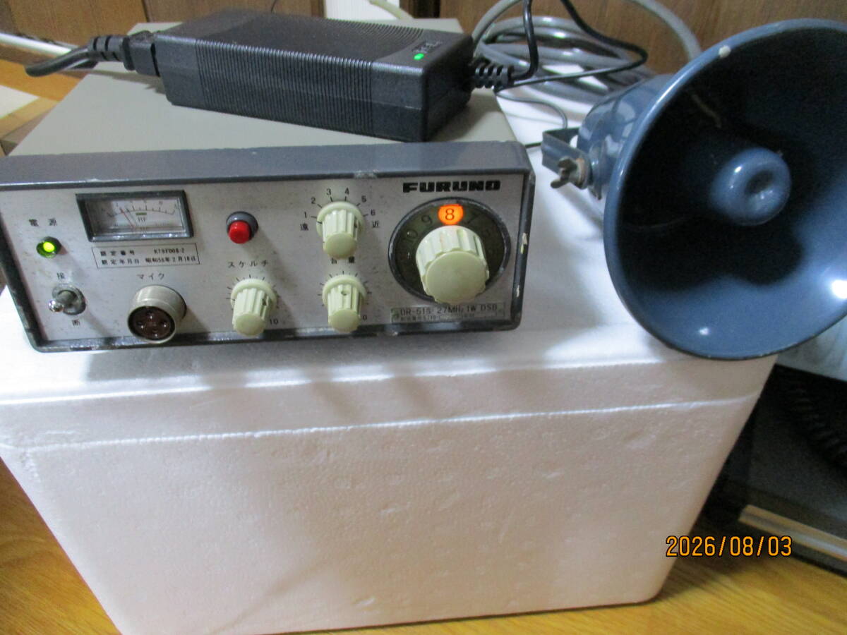 中古品 FURUNO フルノ 漁業無線機 DR-82 27MHz 1W DSB の落札情報