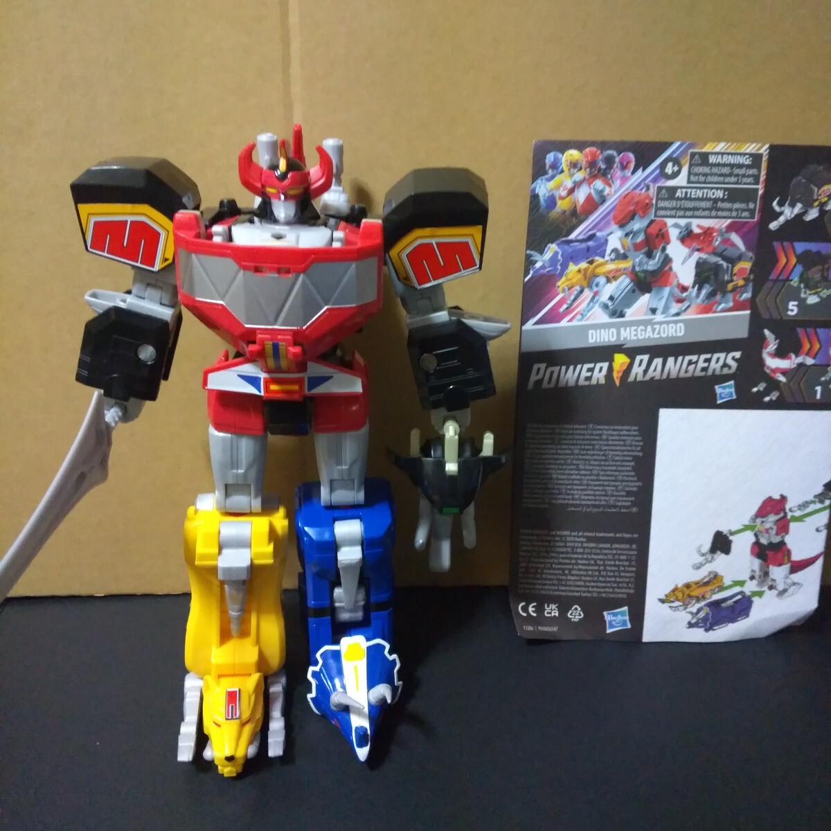リト・レボルト（ガシャドクロ）パワーレンジャー バンダイUSA