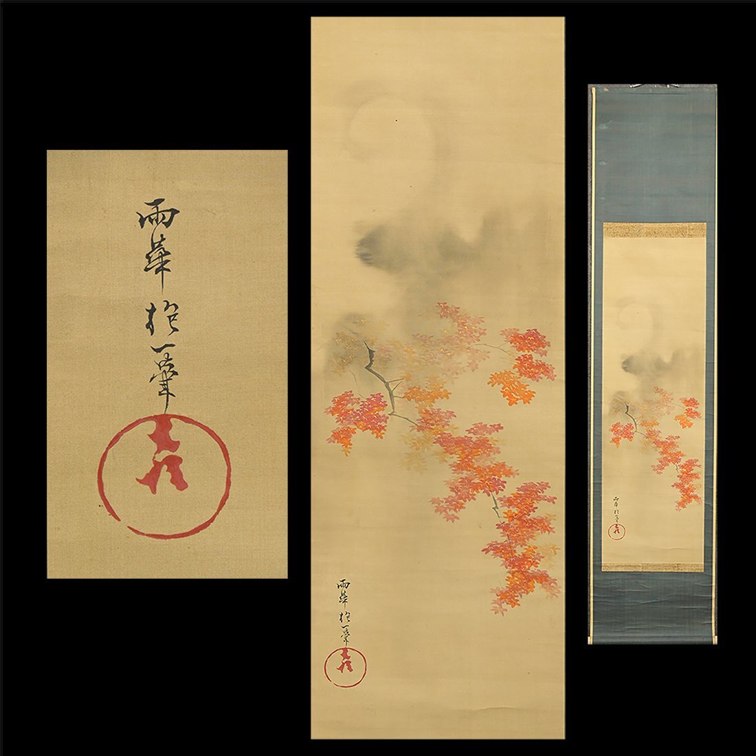 WISH】酒井抱一 「七草図」工芸画 掛軸 絹本 証明シール 〇江戸琳派の