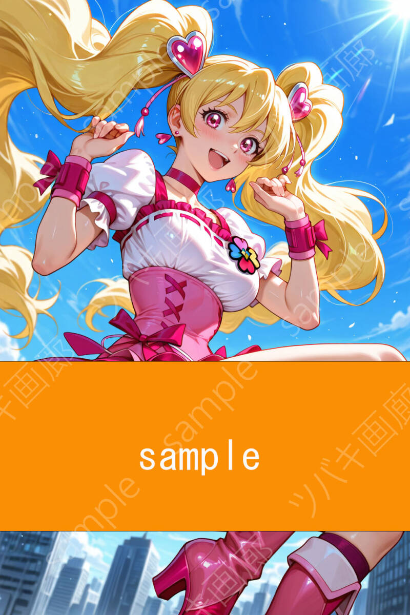 新品】キュアパイン/山吹祈里/フレッシュプリキュア/オリジナル抱き枕