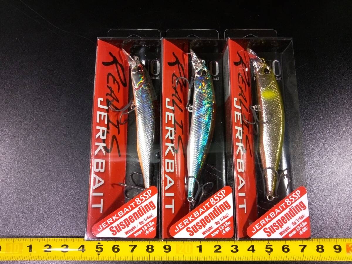 BARRAMUNDI DESIGN バラマンディデザイン Grouper グルーパー 鍛造 19