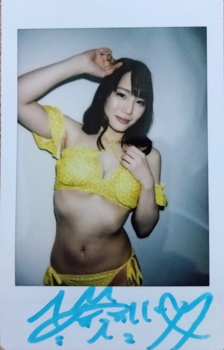 未使用】超絶可愛い☆鈴村あいり 直筆サイン入りチェキ☆最新②の落札