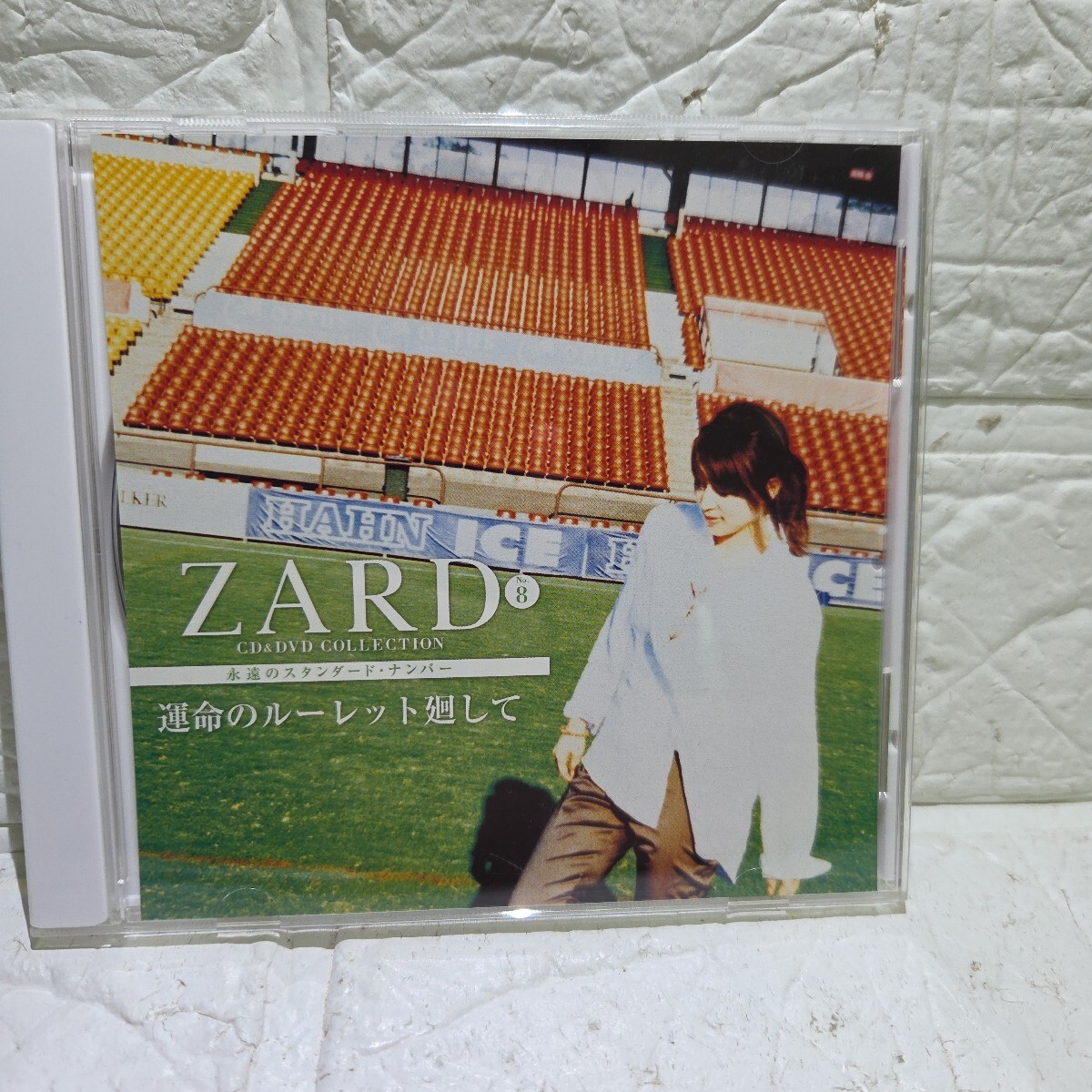 ◇8cmCDS◇ZARD/運命のルーレット廻して/コナンジャケット付/25thの