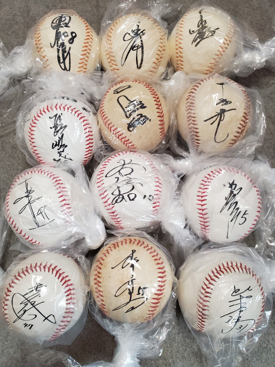 ☆野球めんこ/メンコ/面子☆王貞治/長嶋茂雄他4枚セット☆中古☆昭和