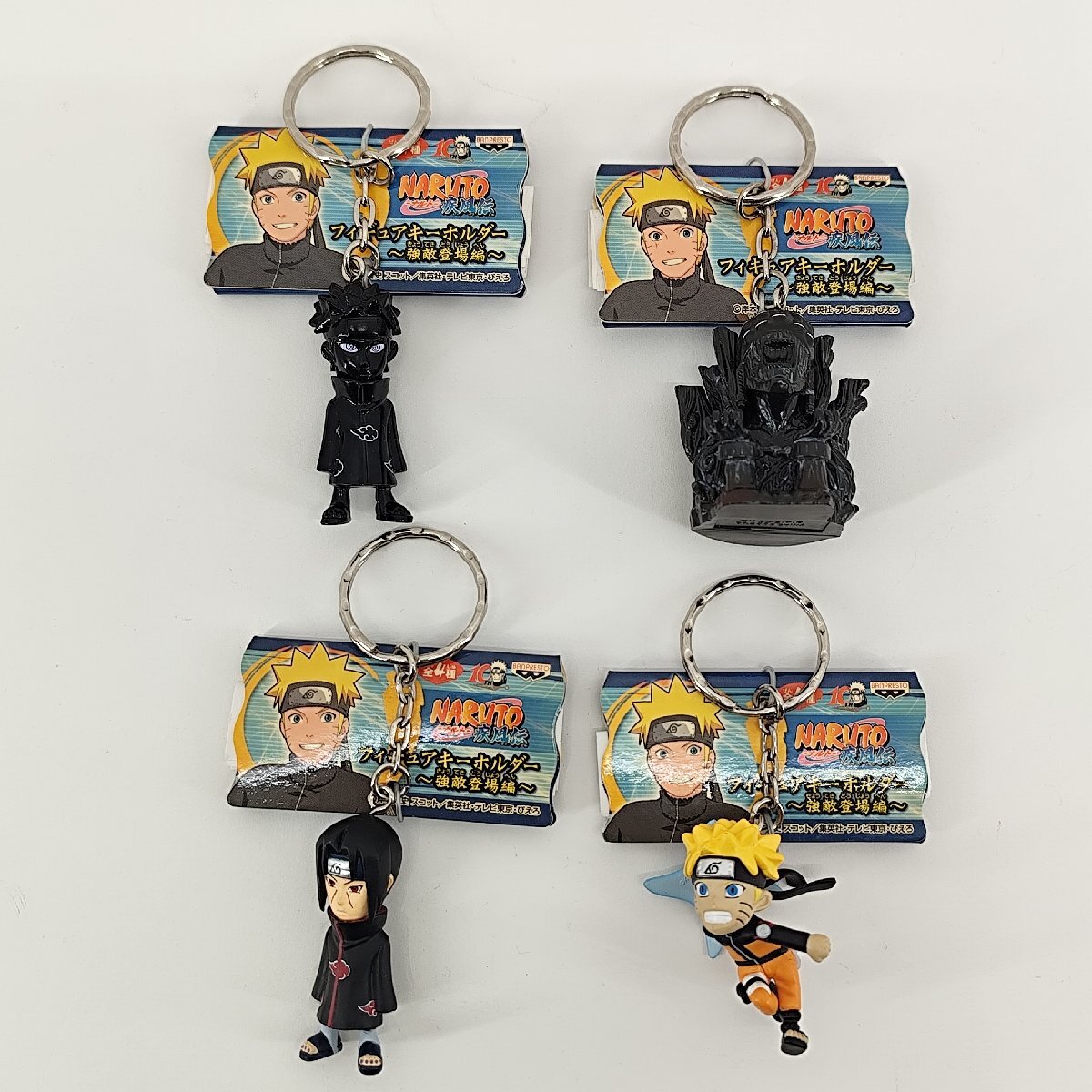 NARUTO～ナルト疾風伝 ビッグフィギュア キーホルダー トビ オビト 暁