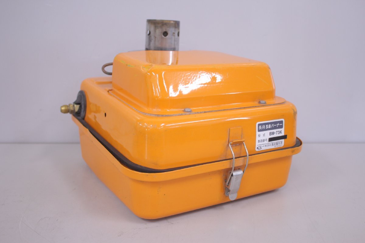 中古】長府(CHOFU) SBバーナー BM-73Kの落札情報詳細 - Yahoo