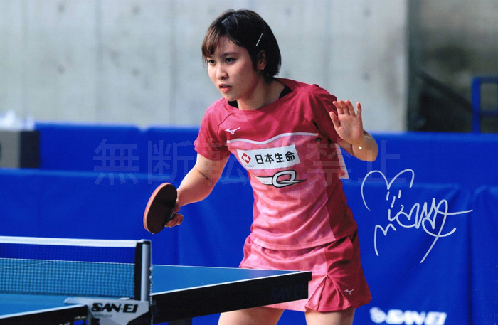 新品】平野美宇 直筆サインフォト/写真 女子卓球の落札情報詳細