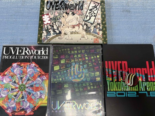 通常盤ベスト！UVERworld [ALL TIME BEST] ウーバーワールドの落札情報