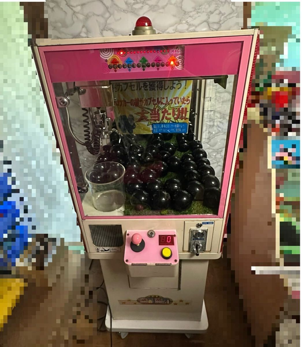 セガ ベビーUFO】SEGA 1人用 クレーンゲーム BABY UFO ☆No.415の落札
