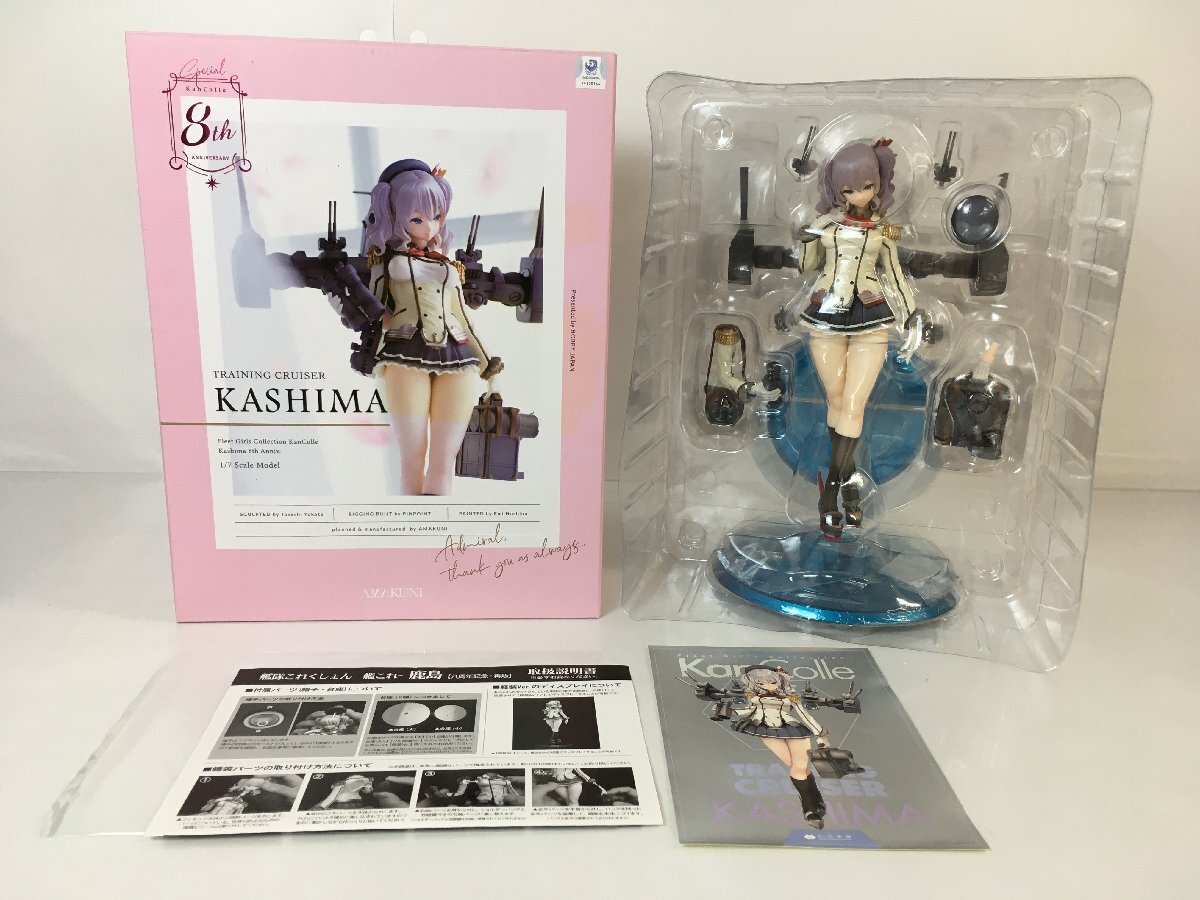 新品】AMAKUNI 鹿島 1/7 新品未開封 艦これ 淫魔像 フィギュア 艦隊