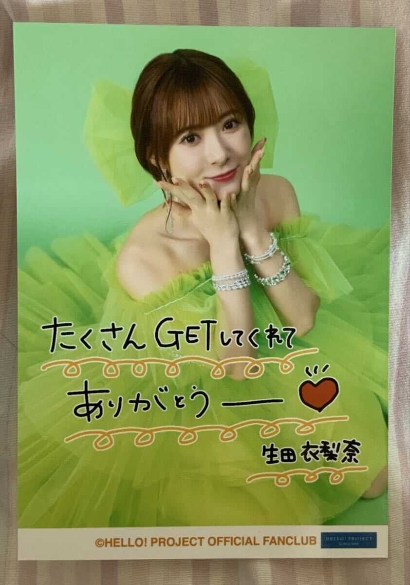 中古】Hit's 浅川梨奈 イベント特典 チェキ&サイン入り台紙 日付