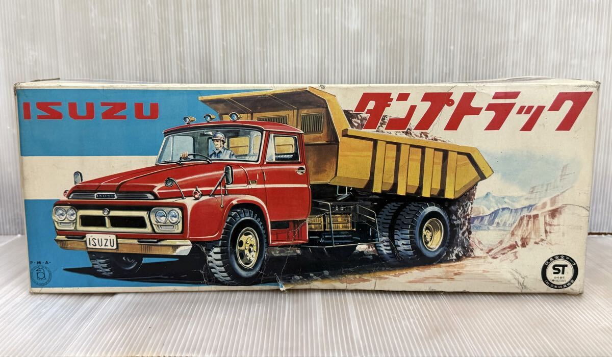 中古】K2892☆昭和レトロ ダイヤ ISUZU ダンプ/ダンプトラック/建設