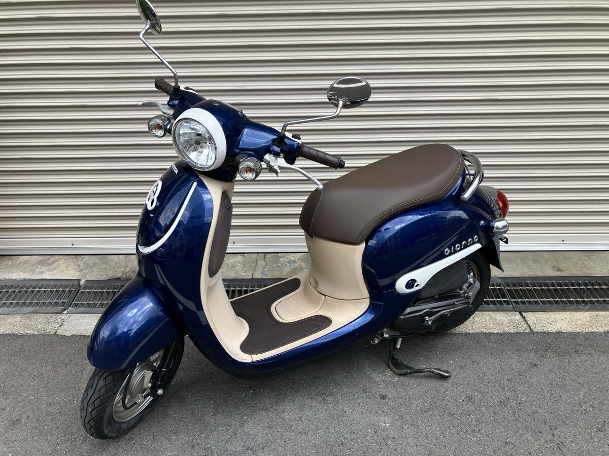 ホンダジョルノ ジョルカブ 純正フロントキャリア取り外し レア商品