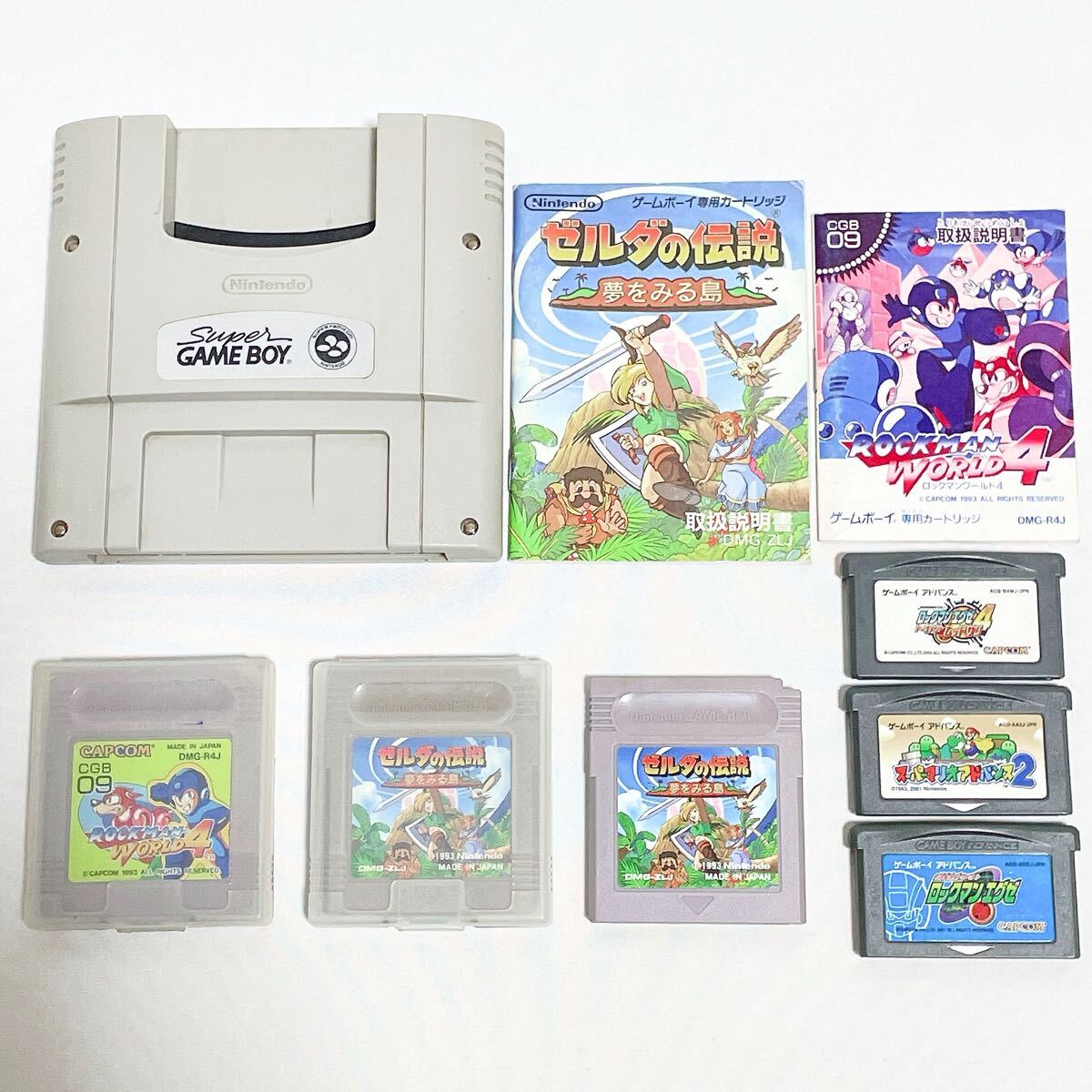 GBA ロックマンエグゼ 5 6 改造カード カードe リーダー 改造カード-1.jpg