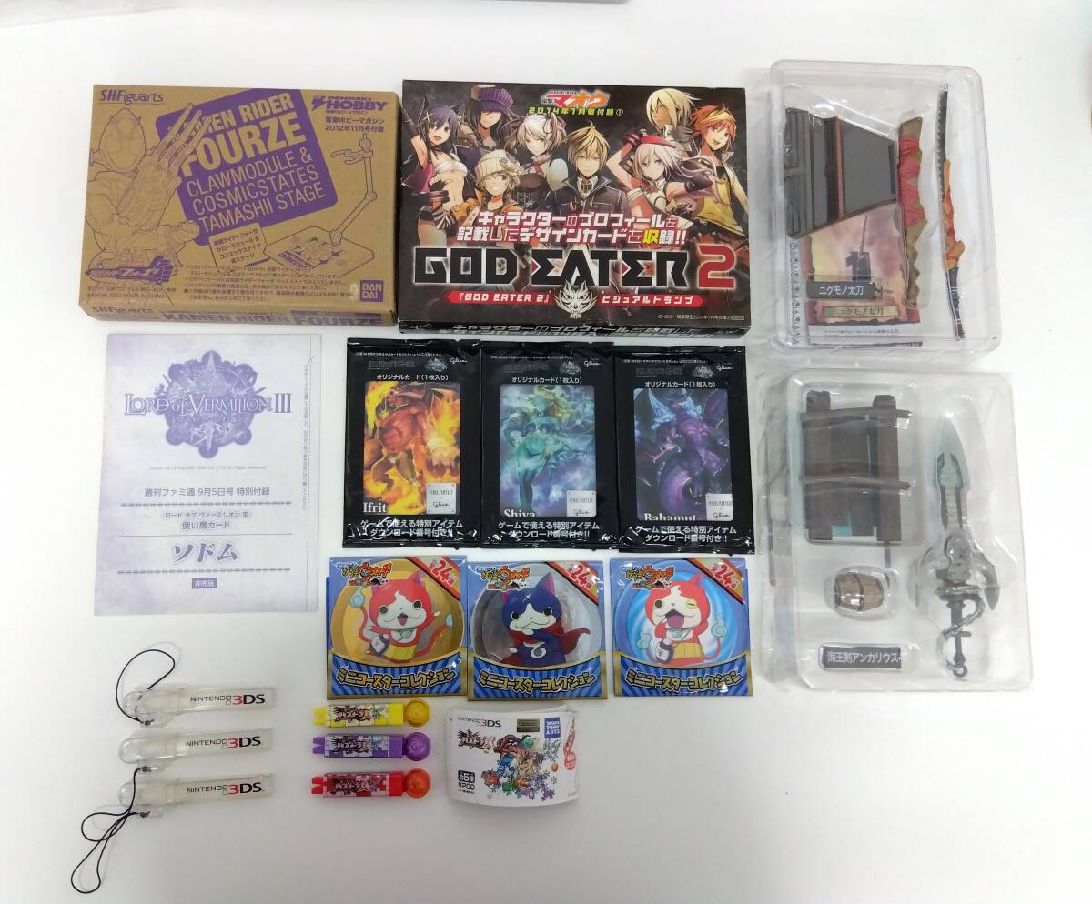 3DS ソフト 14枚 まとめ 妖怪ウォッチ ドラえもん モンスターハンター