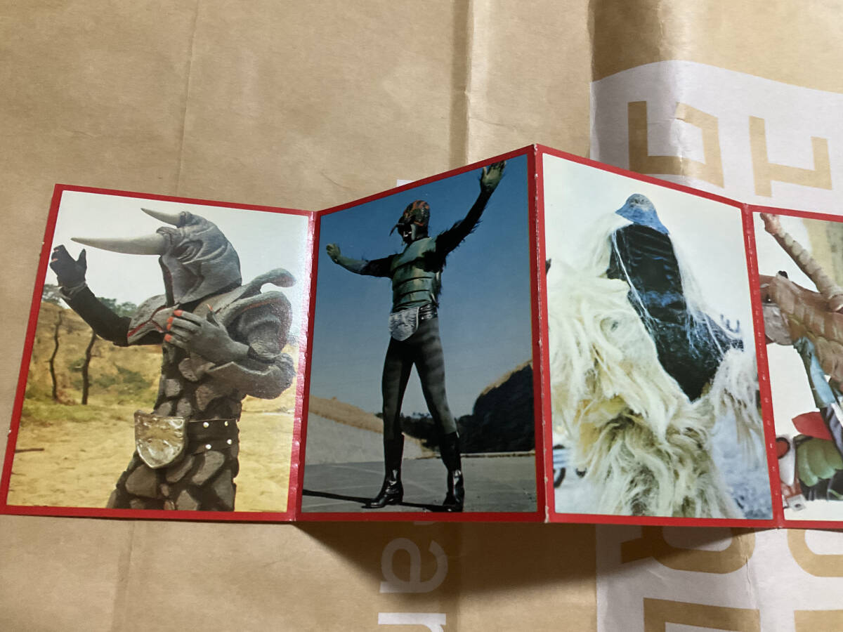 未開封品！】当時物！未開封品！◇仮面ライダー サイクロン号 変身