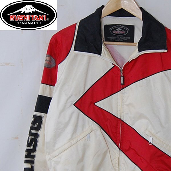 新品】KUSHITANI☆新品サーキットジャケット☆Kマーク☆Lサイズ☆当時