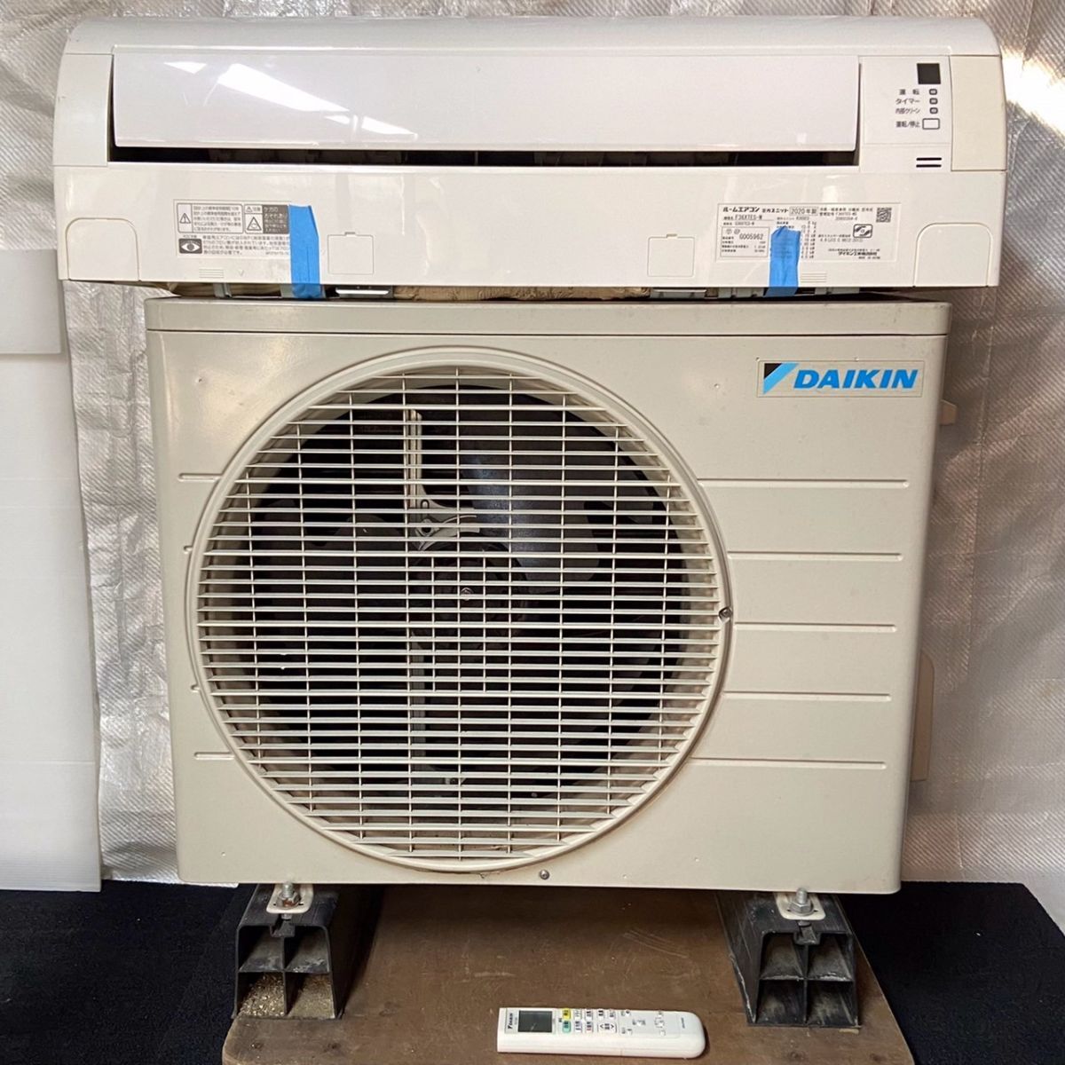 □DAIKIN ダイキン□100V ルームエアコン F22STES-W□リモコン/取説