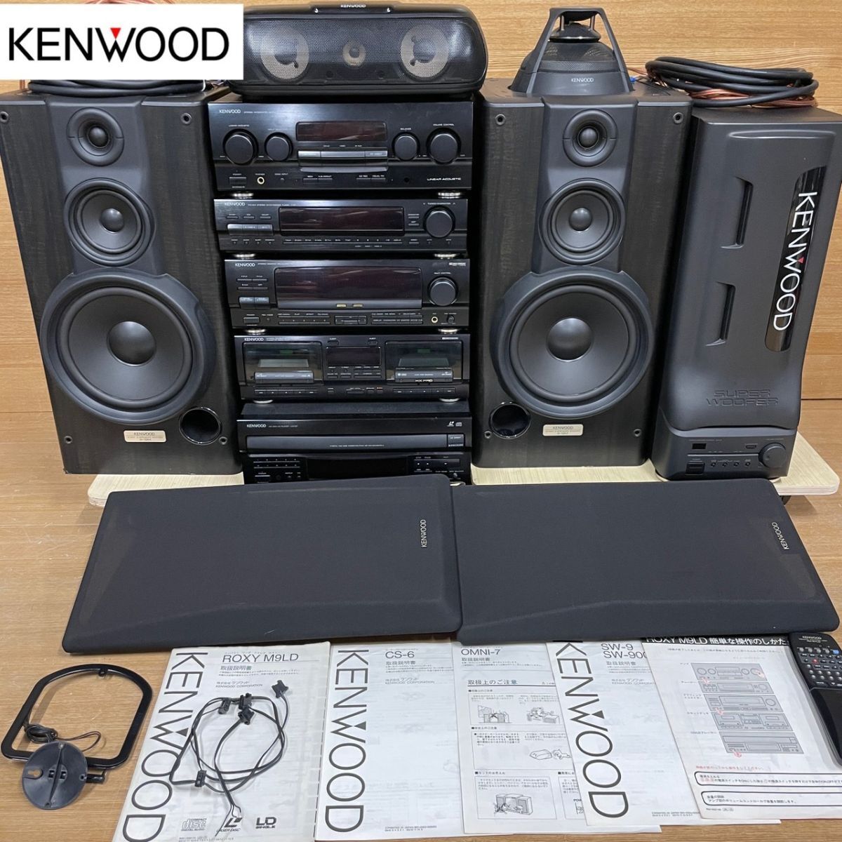 KENWOOD☆アンプ/グラフィックイコライザー/チューナー部◇ステレオ