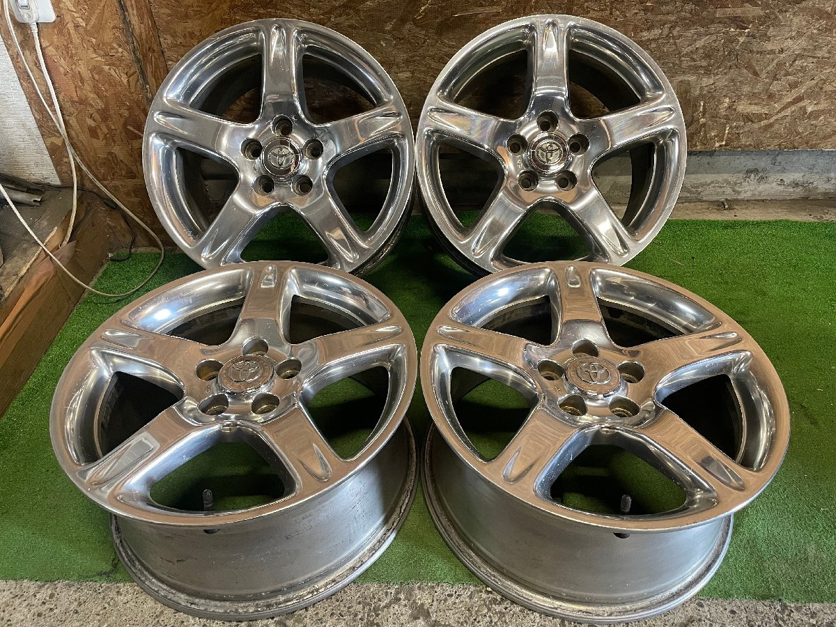 ☆JZS160☆アリストV300ベルテックスED☆純正エンブレムセット