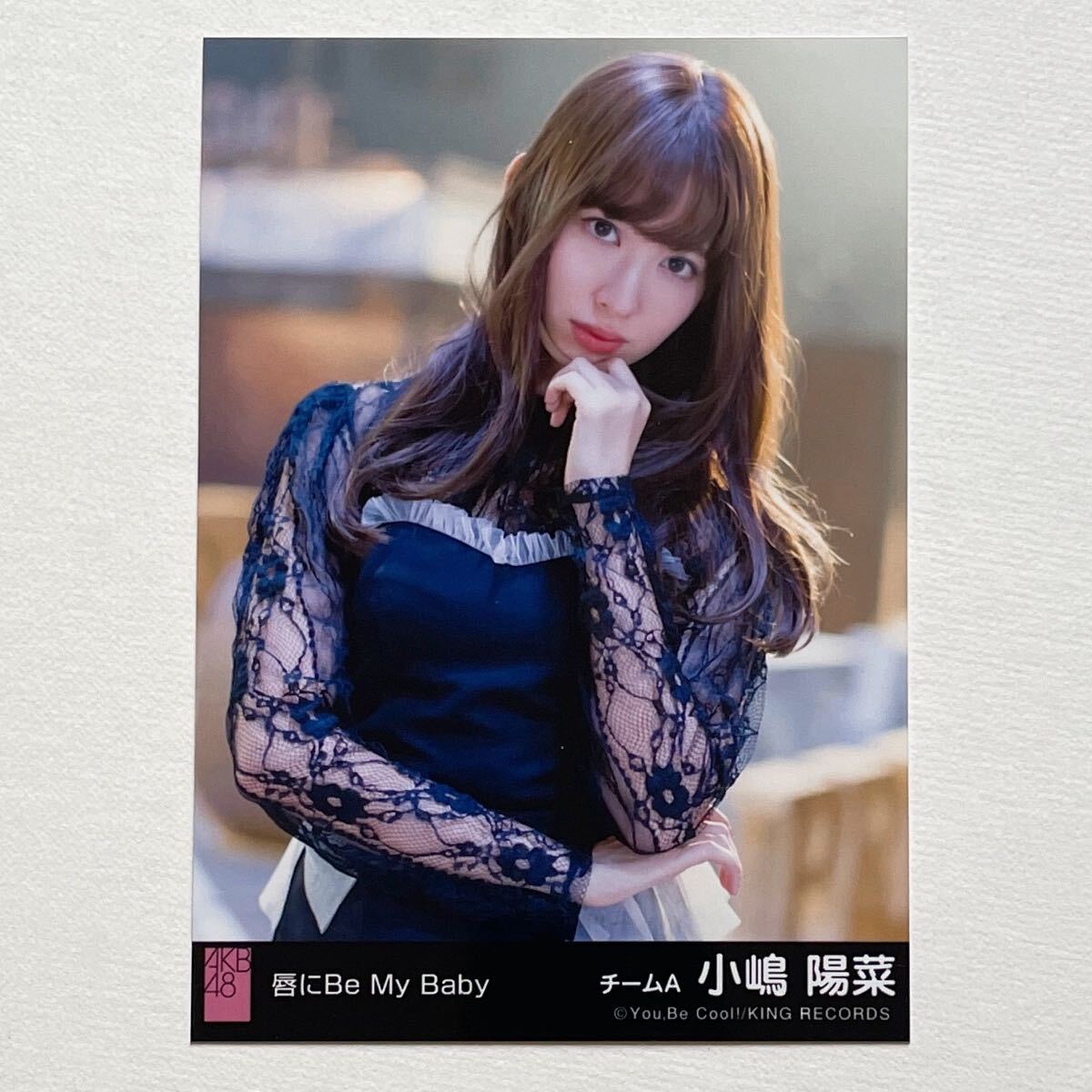 AKB48 唇にBe My Baby 通常盤封入特典生写真 高橋みなみ 選抜