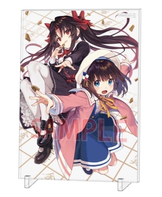 新品】【未開封】りゅうおうのおしごと! 10巻 小冊子付き限定版
