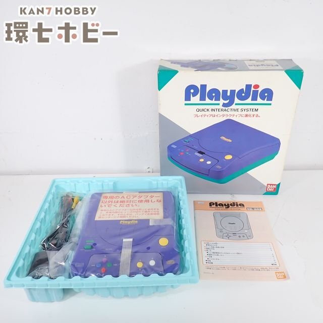 レトロ 昭和 BANDAIバンダイ QIS playdia プレイディア ゲーム ソフト8